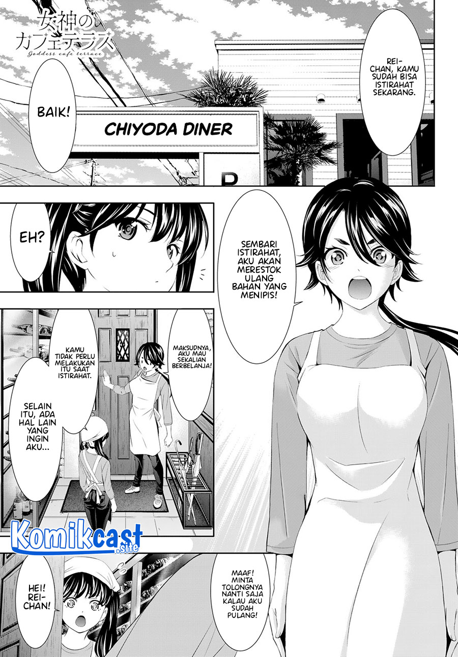Chapter 106 - halaman 3