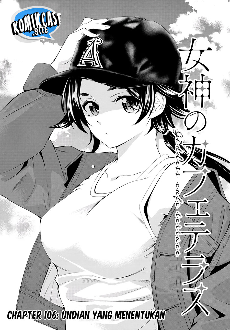 Chapter 106 - halaman 4