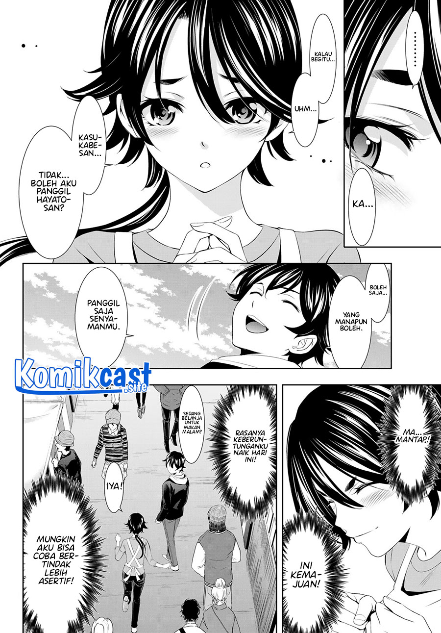 Chapter 106 - halaman 8