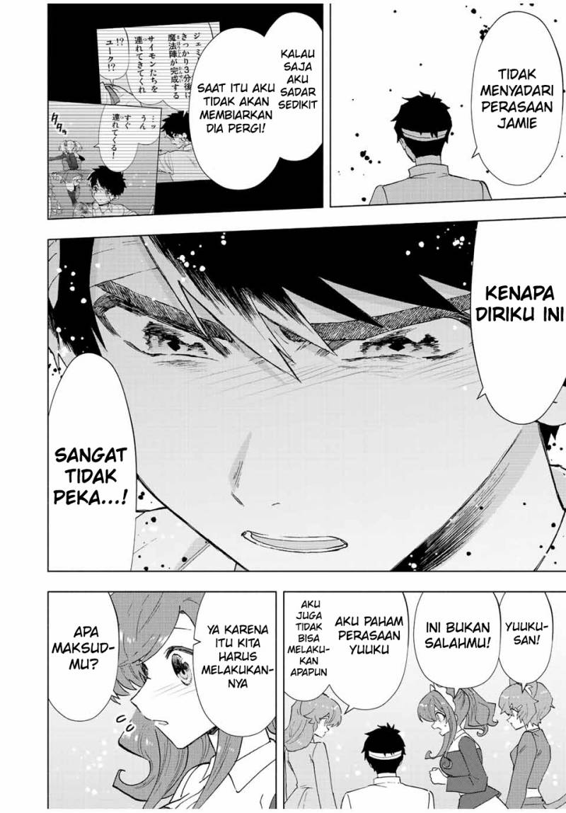 Chapter 66 - halaman 14