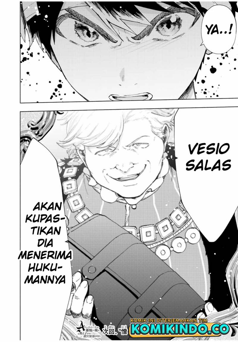 Chapter 66 - halaman 16