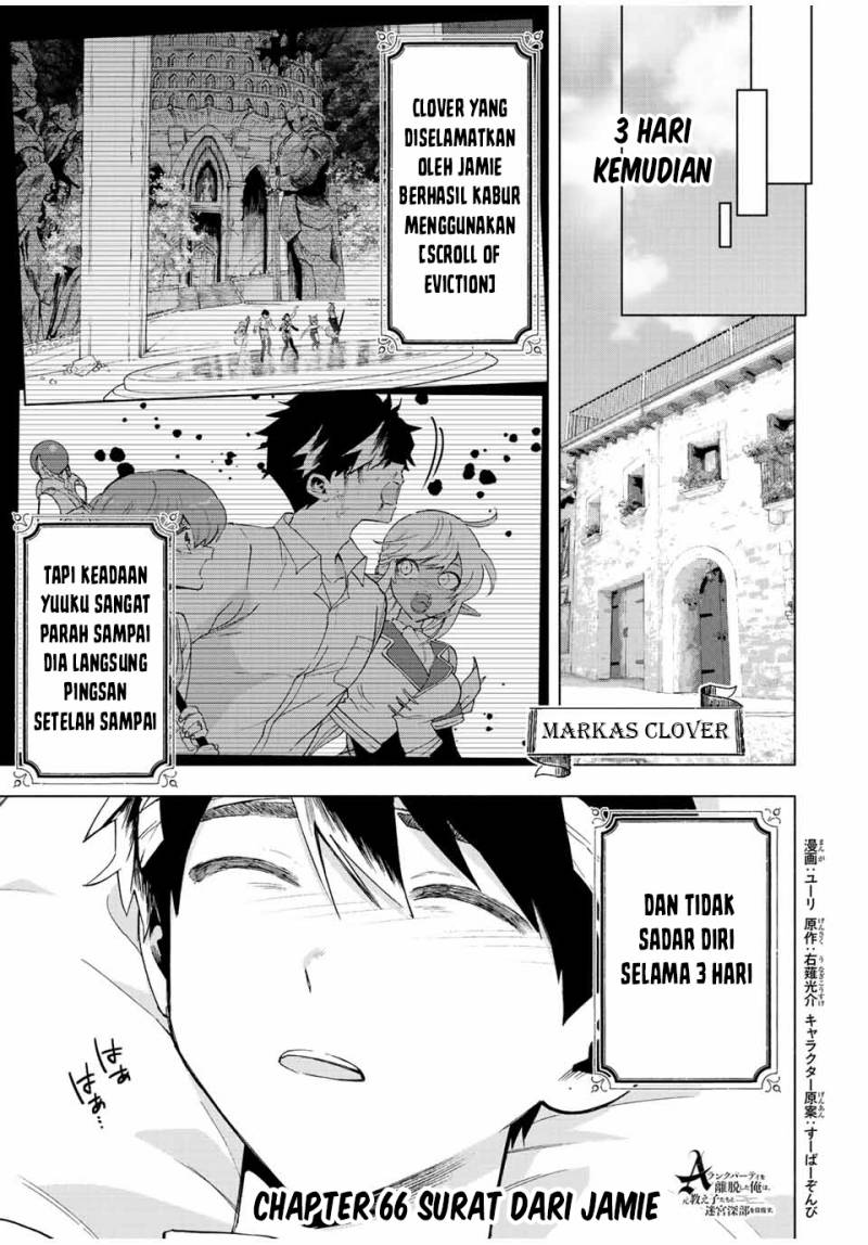 Chapter 66 - halaman 3