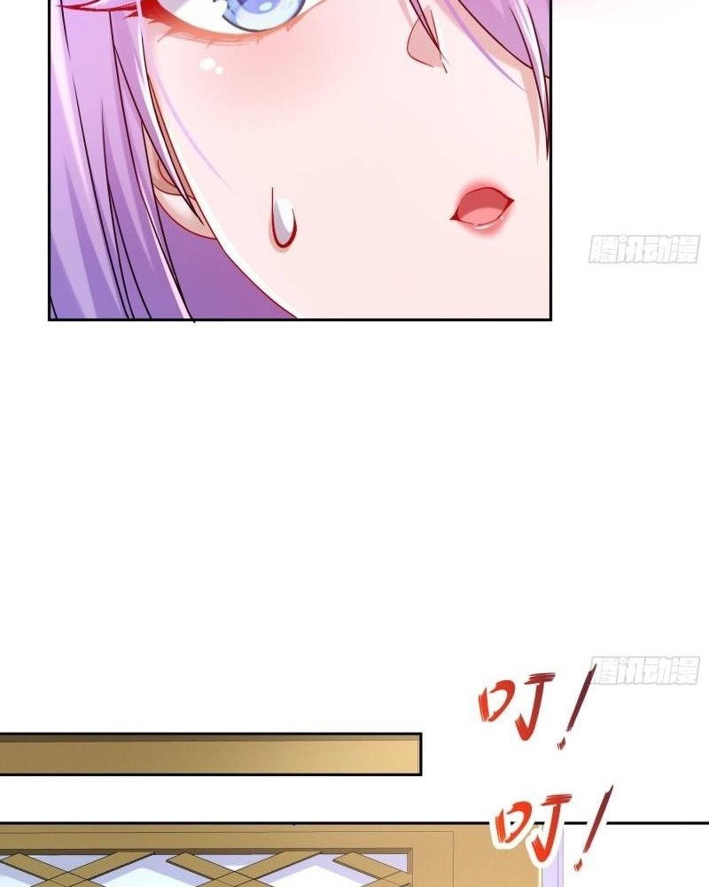 Chapter 45 - halaman 18