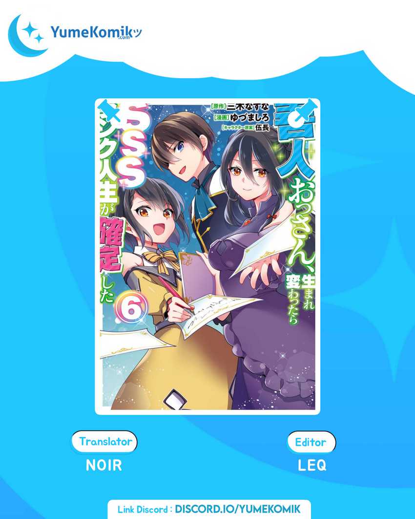 Chapter 68 - halaman 2