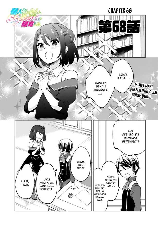 Chapter 68 - halaman 3