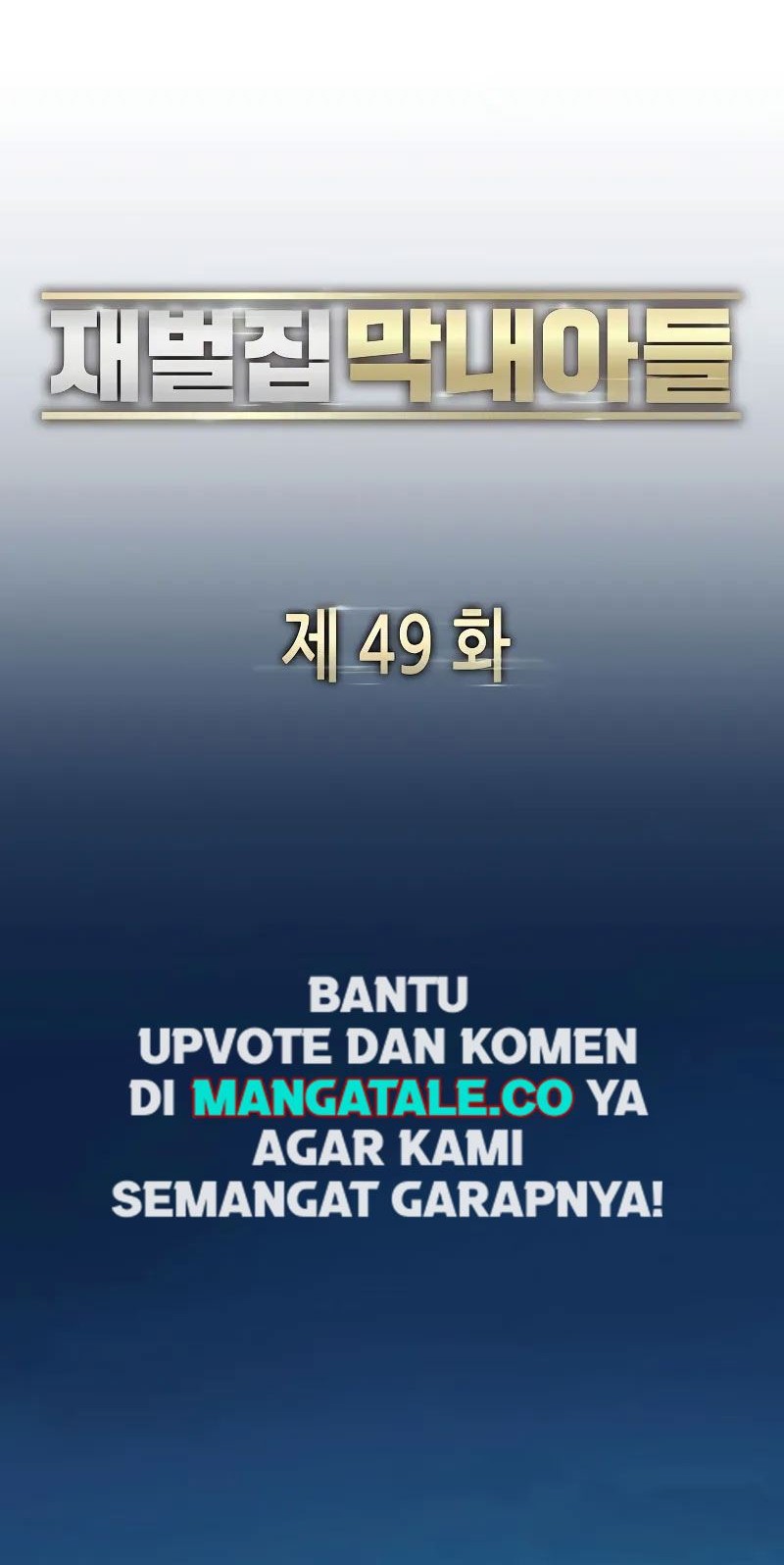 Chapter 49 - halaman 63
