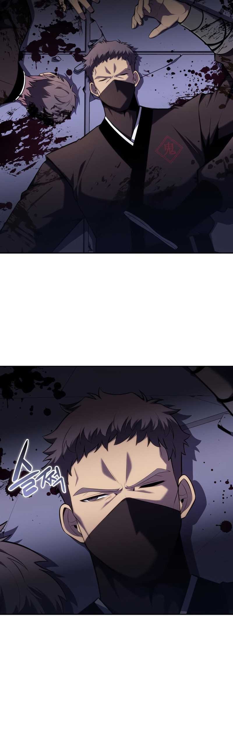 Chapter 103 - halaman 13