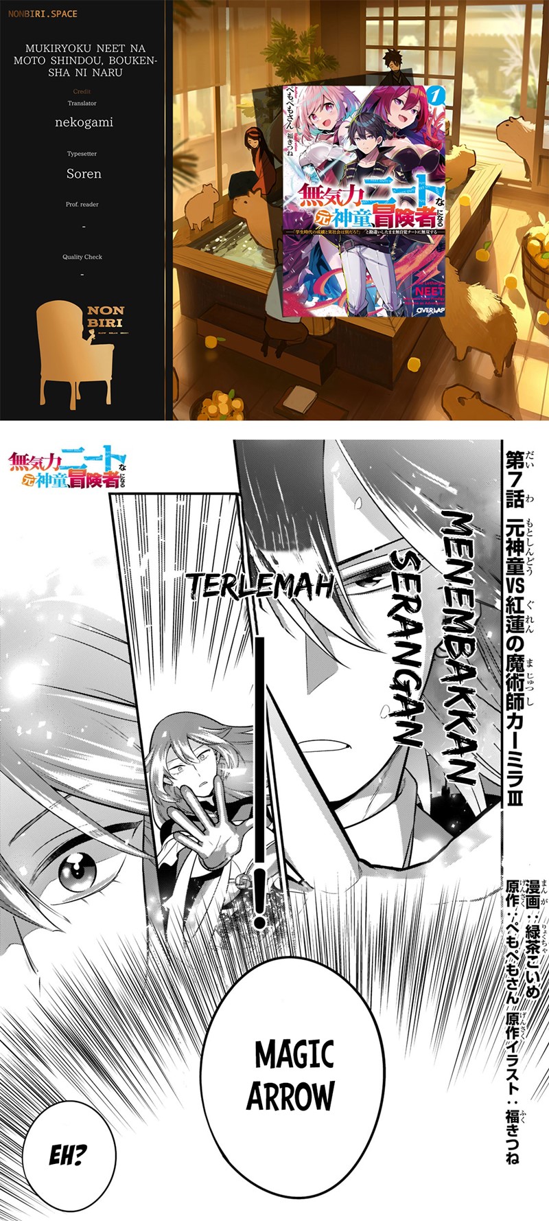 Chapter 7 - halaman 2