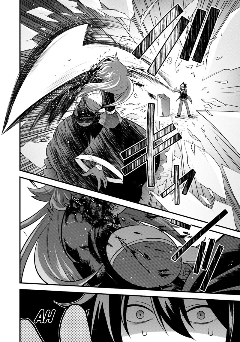 Chapter 7 - halaman 3