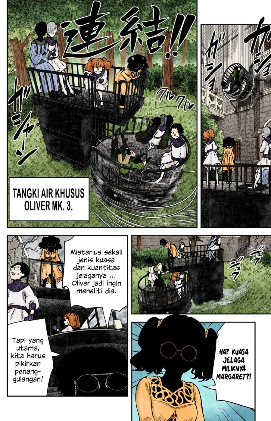 Chapter 161 - halaman 6