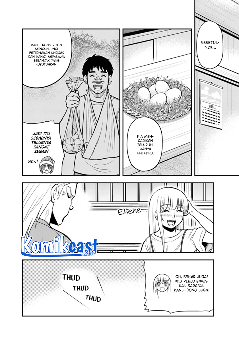 Chapter 106 - halaman 12