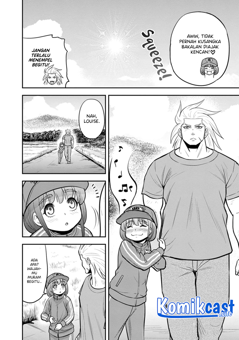 Chapter 106 - halaman 16