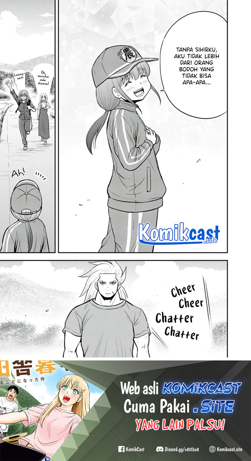 Chapter 106 - halaman 21