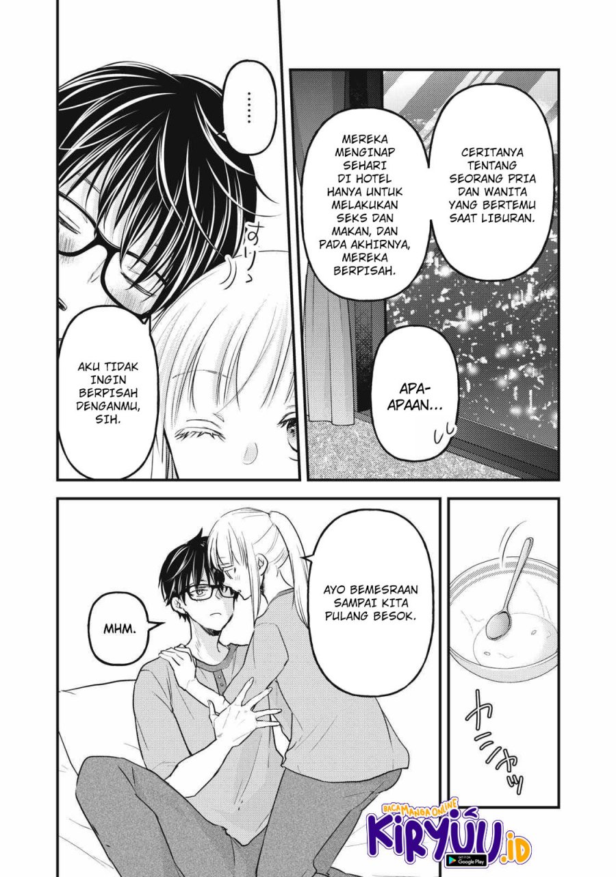 Chapter 109 - halaman 17