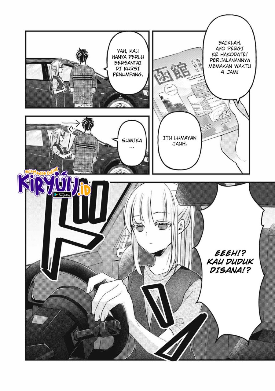 Chapter 109 - halaman 4