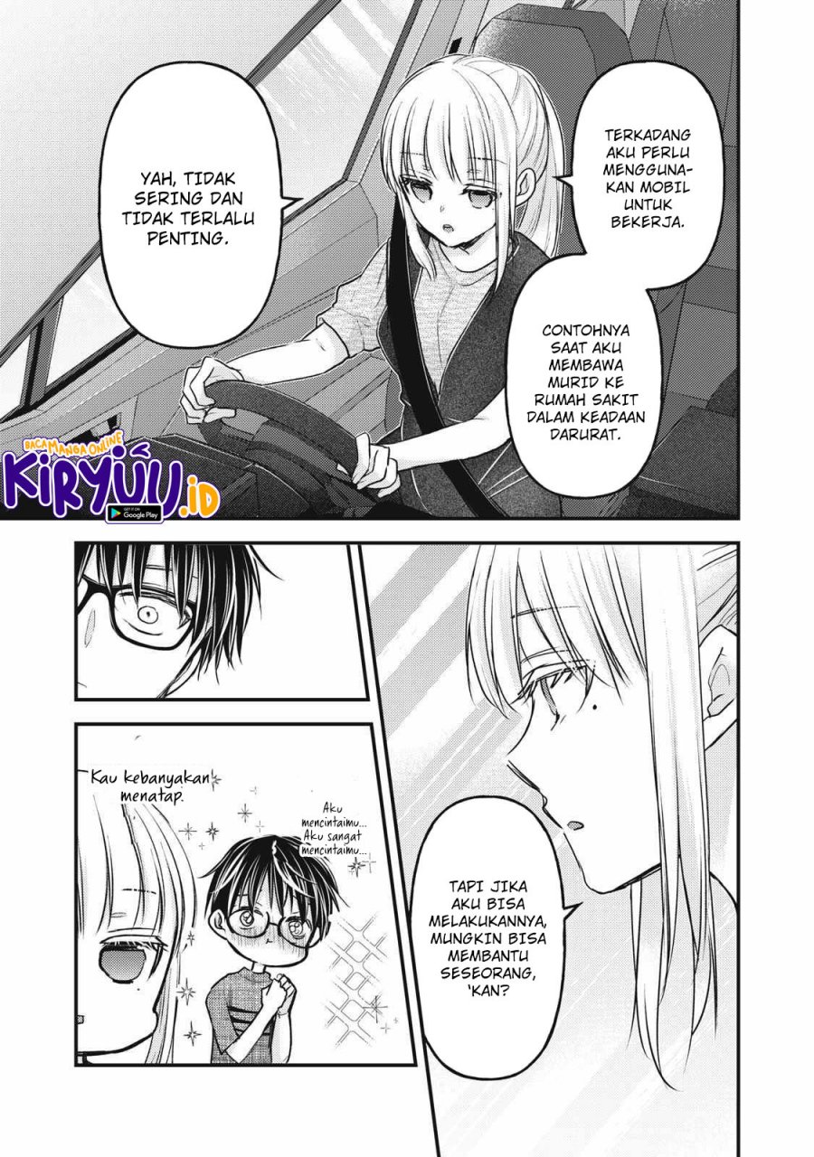 Chapter 109 - halaman 7
