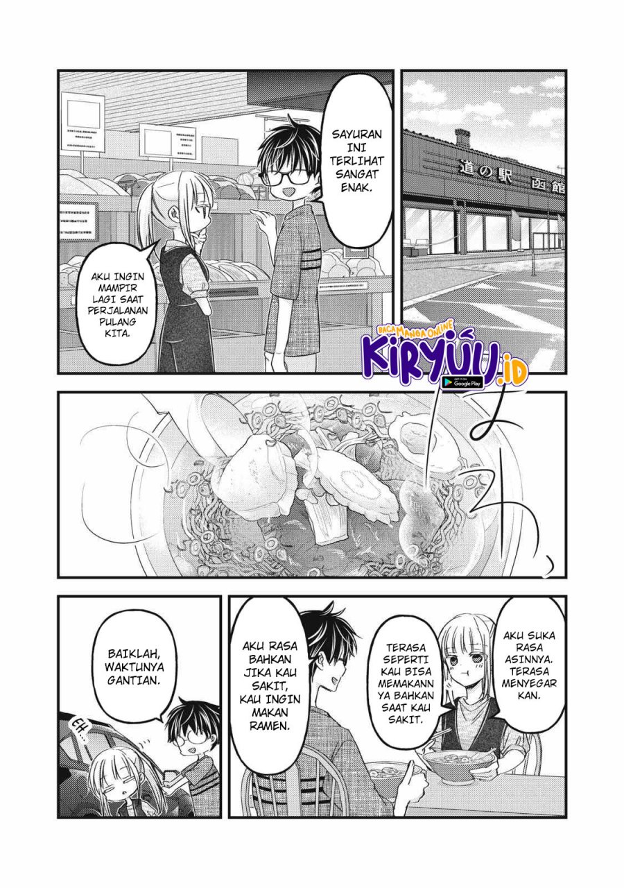 Chapter 109 - halaman 8