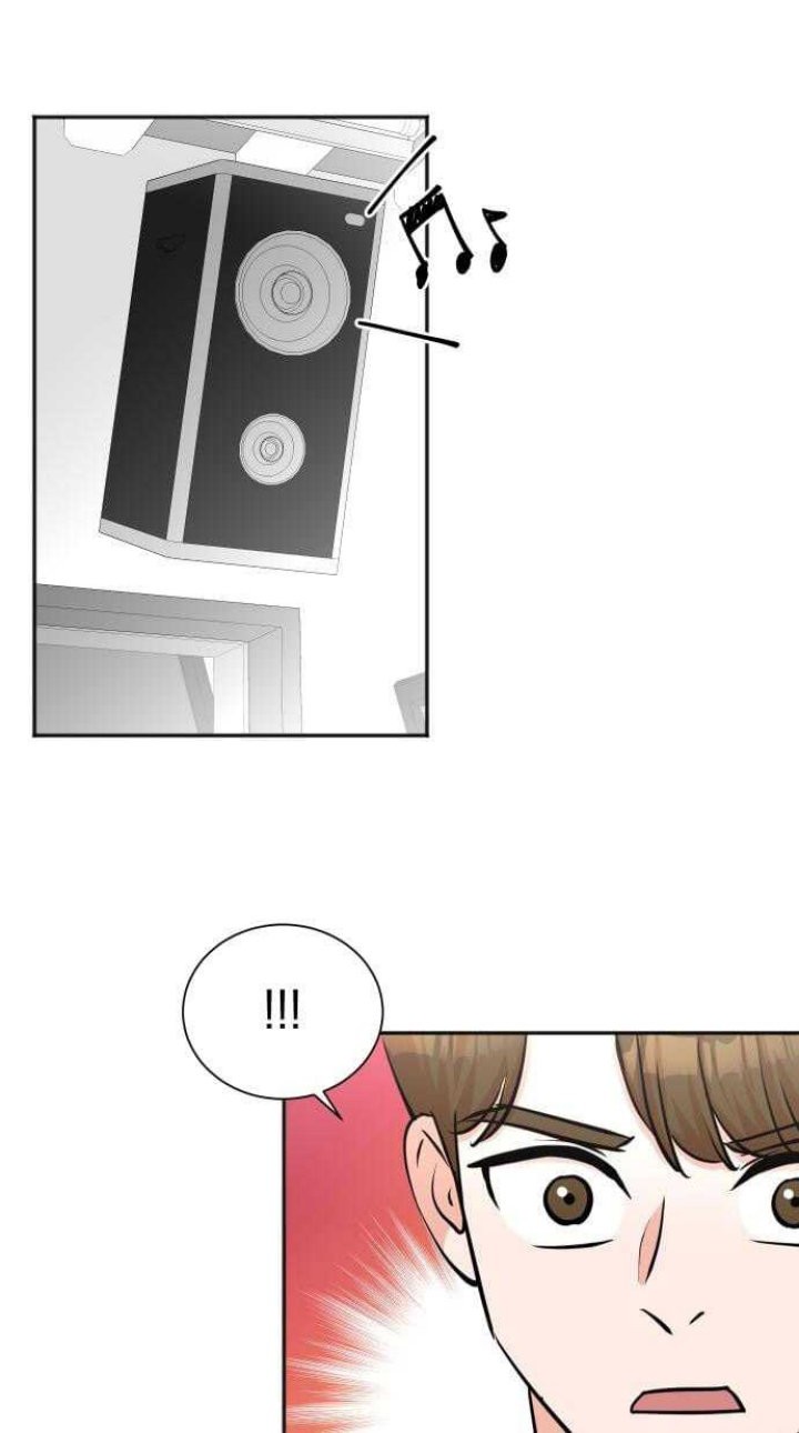 Chapter 58 - halaman 13