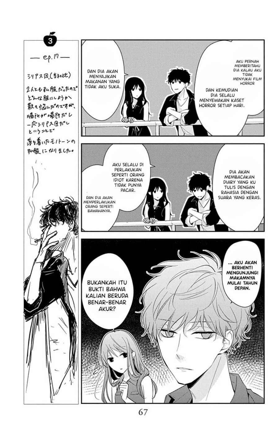 Chapter 17 - halaman 12