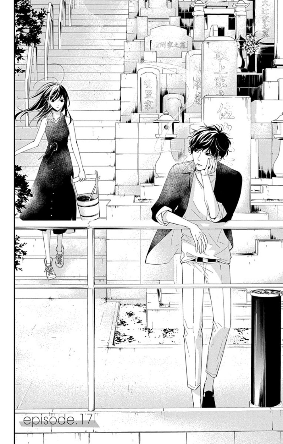 Chapter 17 - halaman 3