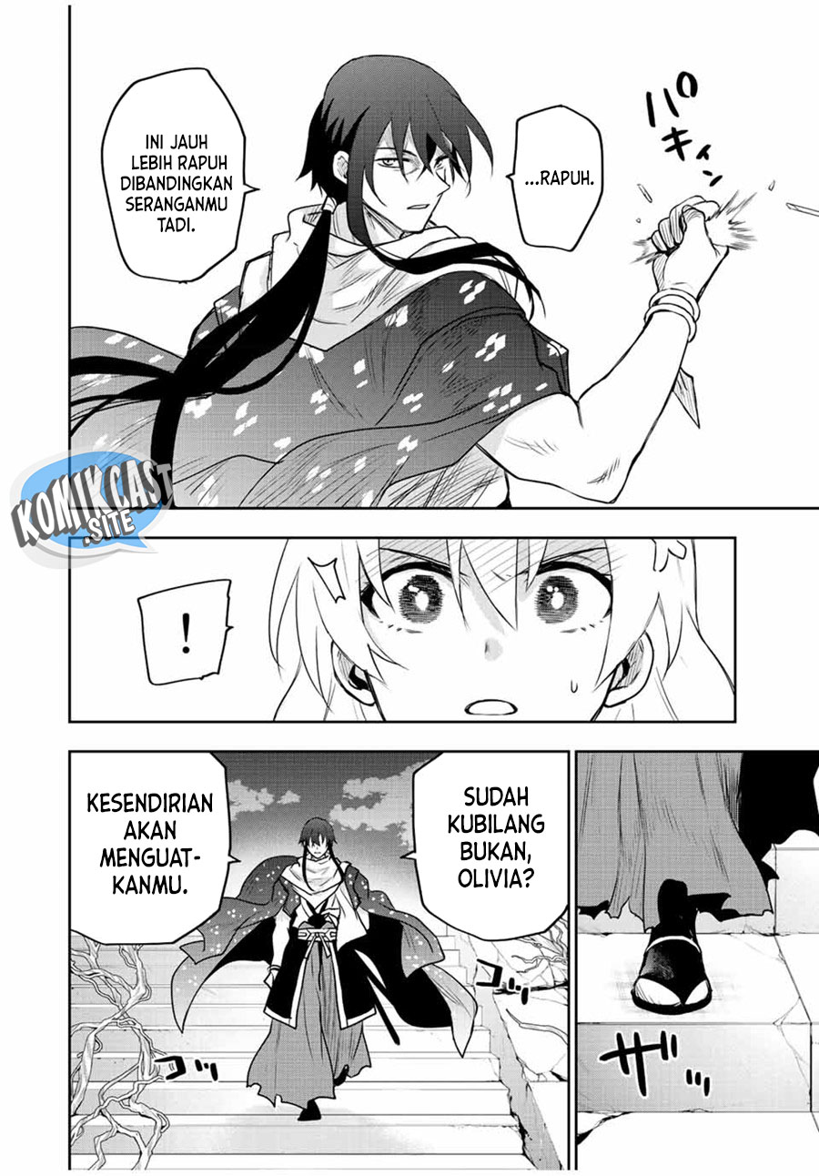 Chapter 43 - halaman 12