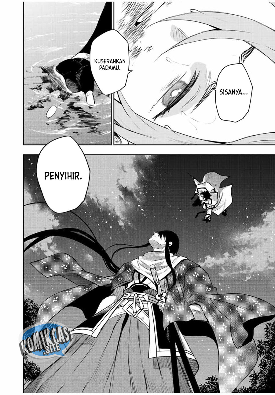 Chapter 43 - halaman 20