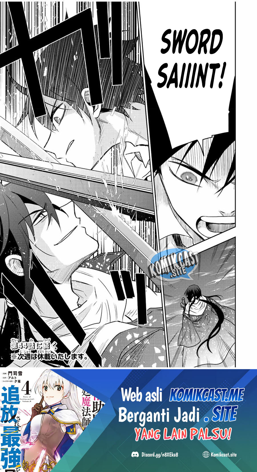 Chapter 43 - halaman 21