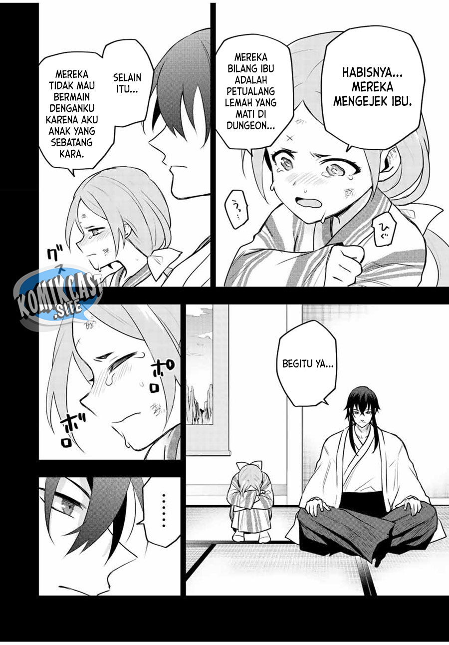Chapter 43 - halaman 4