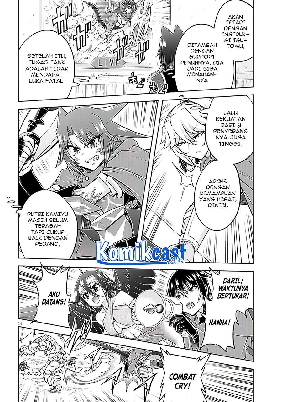 Chapter 57 - halaman 16