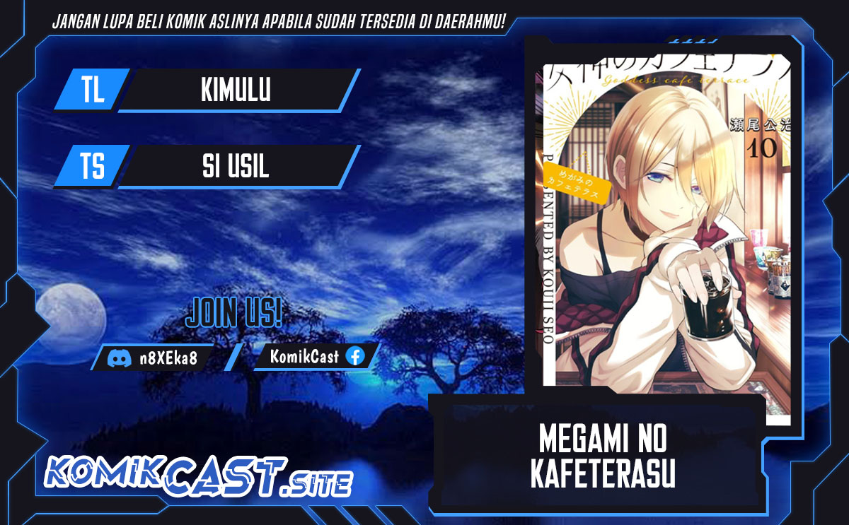 Chapter 107 - halaman 2
