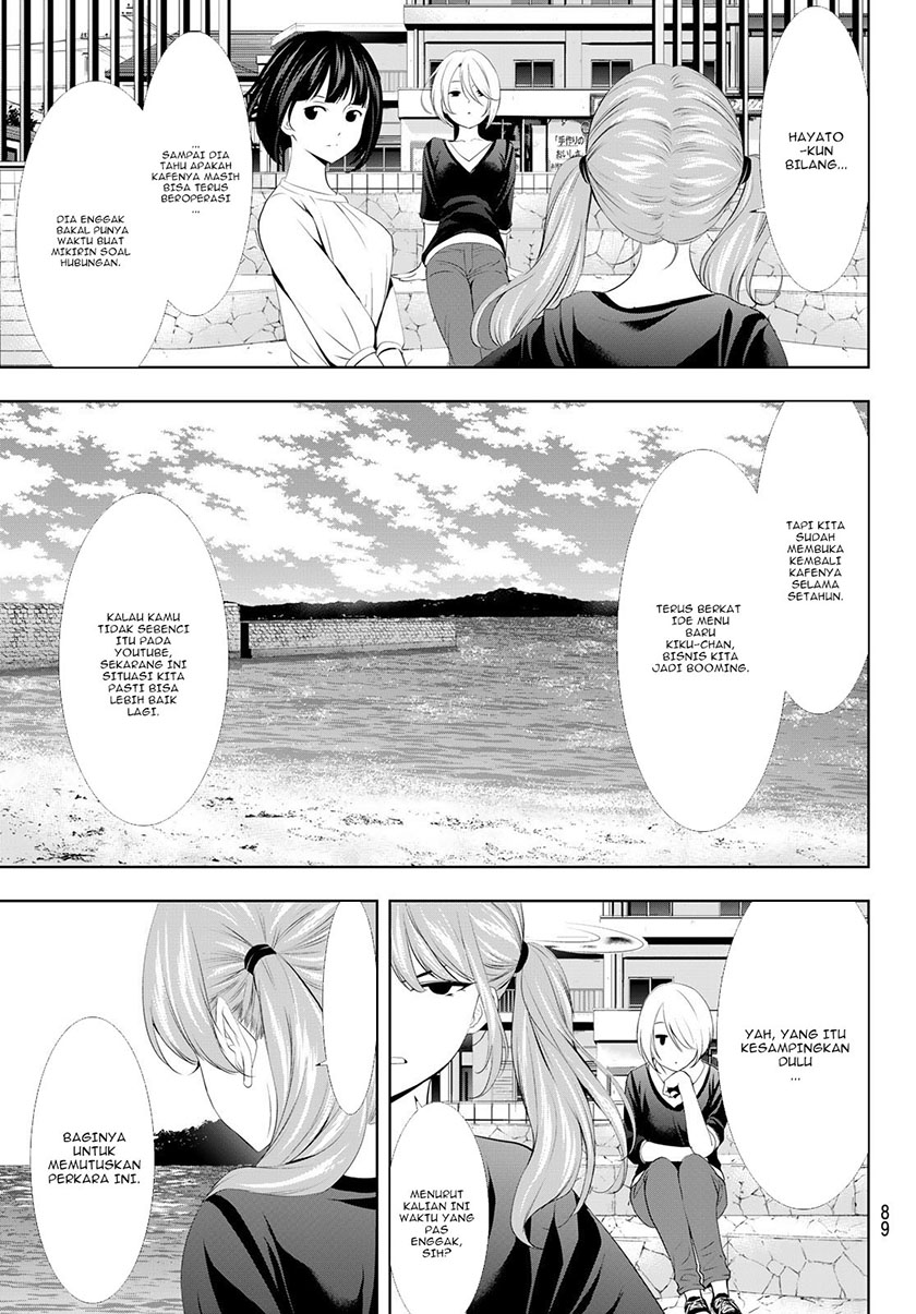 Chapter 107 - halaman 13