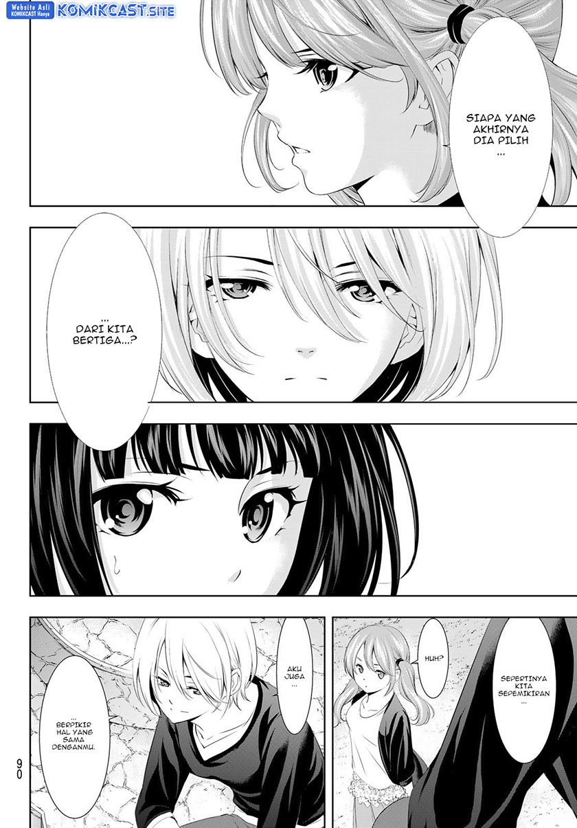 Chapter 107 - halaman 14