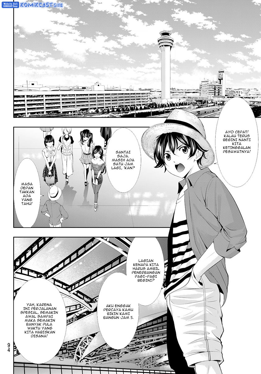 Chapter 107 - halaman 18