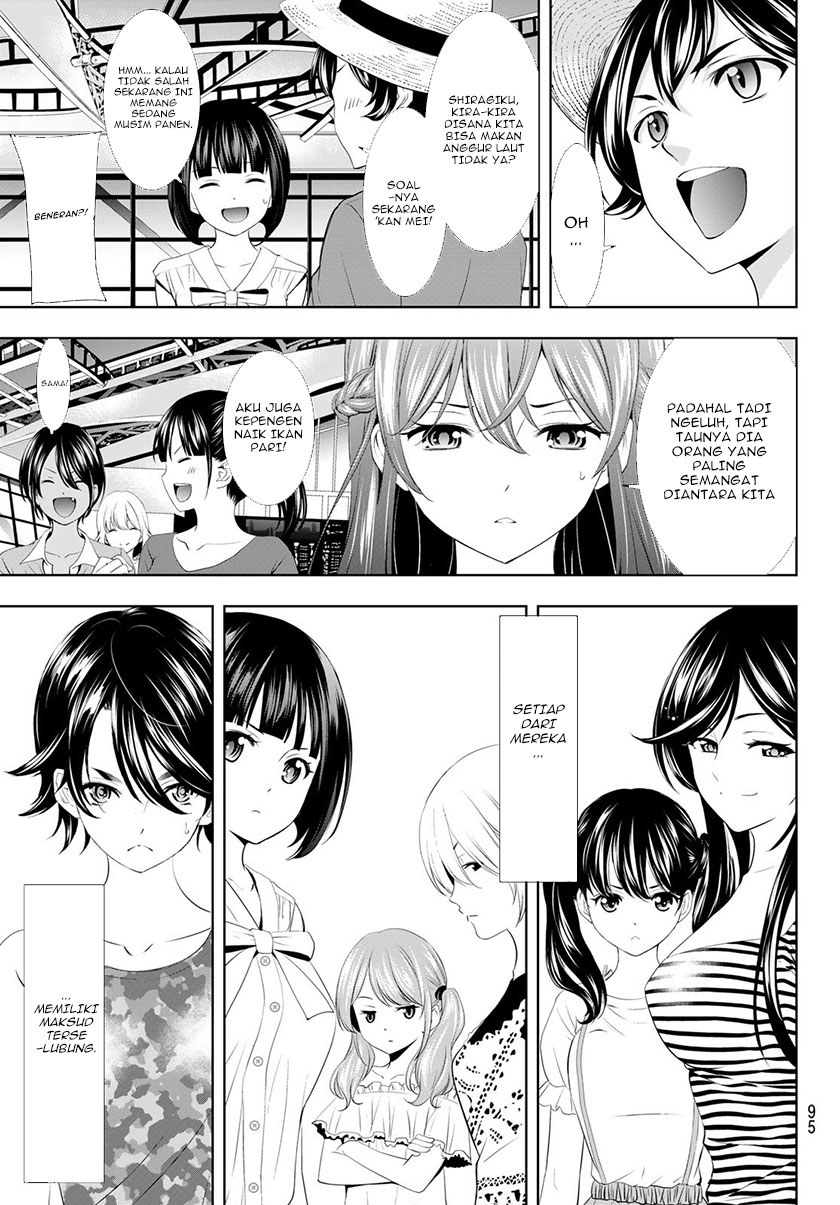 Chapter 107 - halaman 19