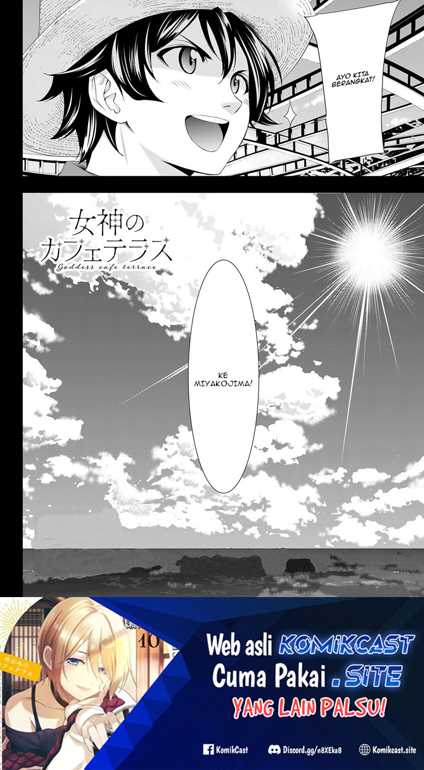 Chapter 107 - halaman 20