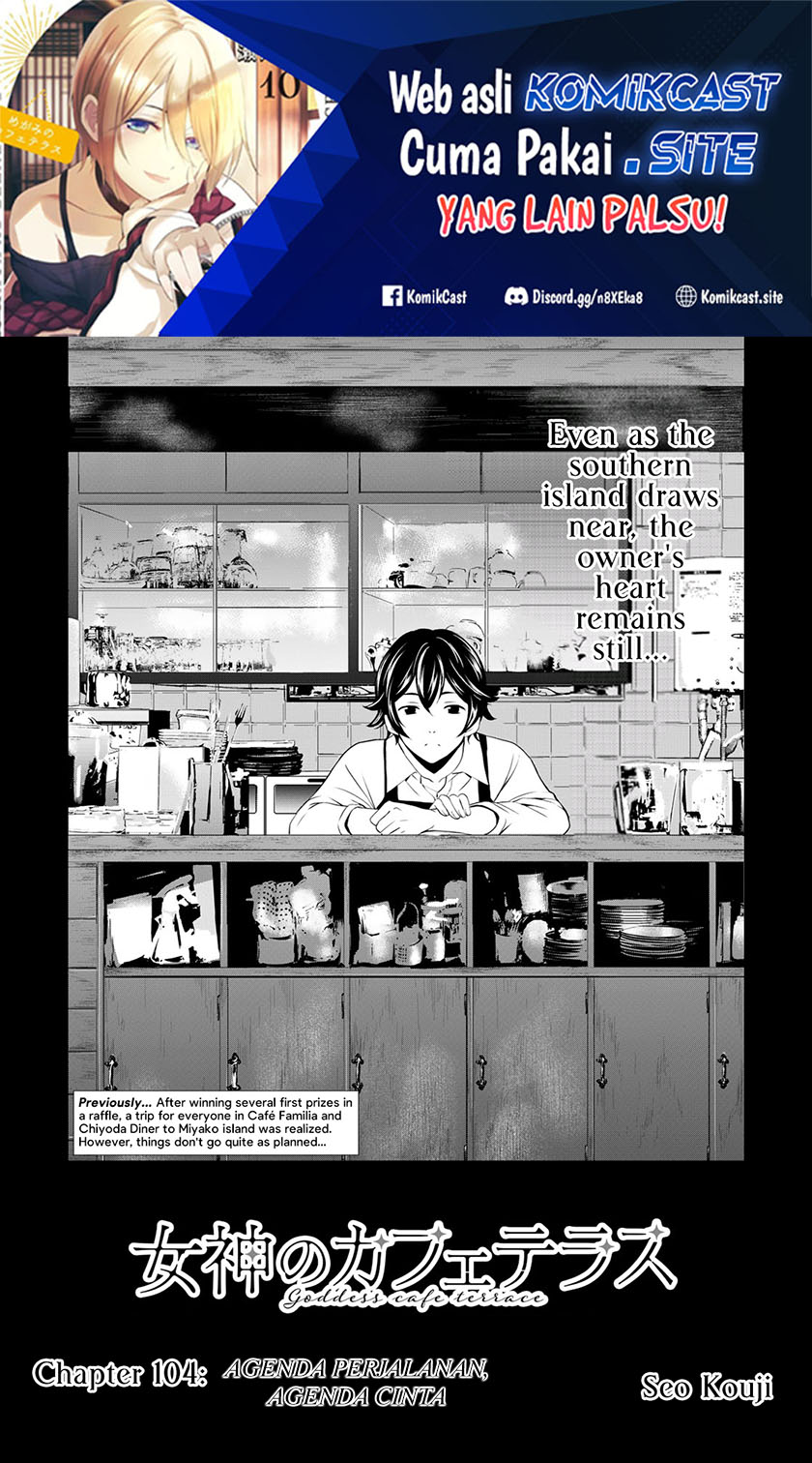 Chapter 107 - halaman 3