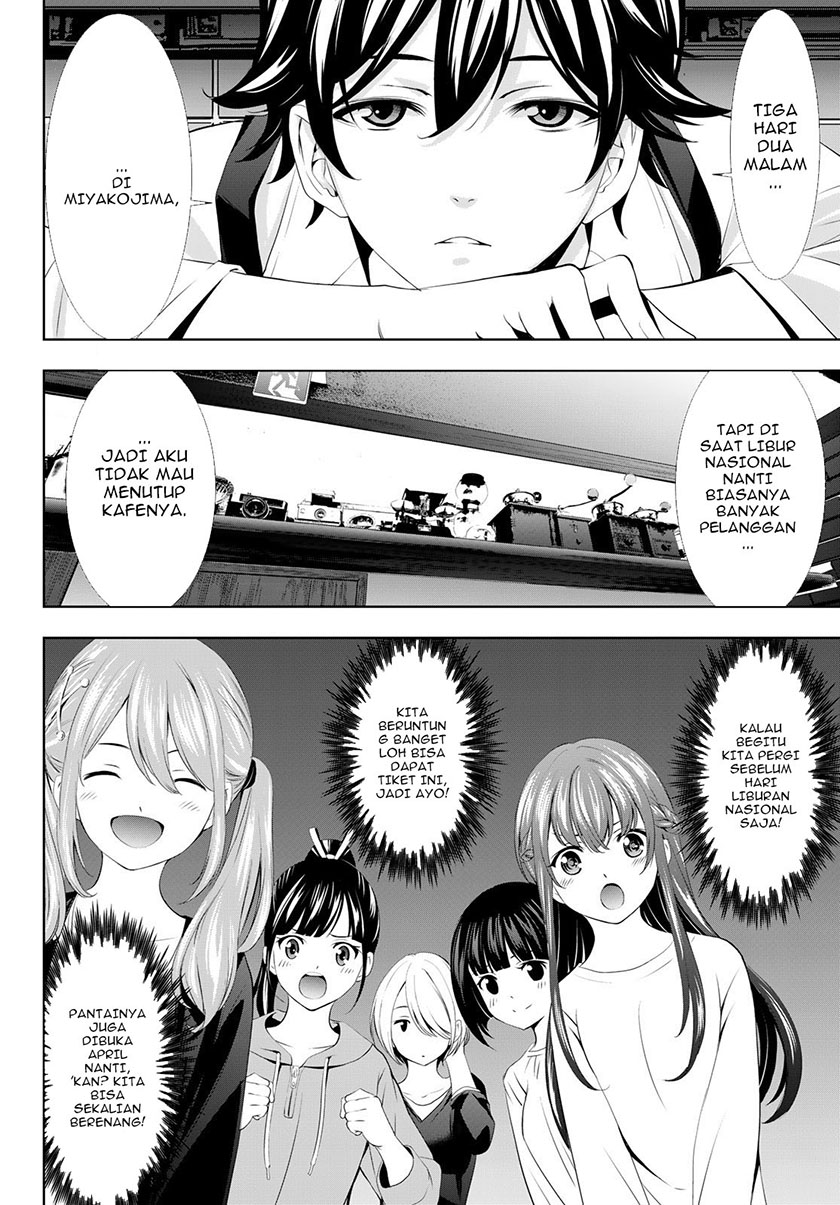 Chapter 107 - halaman 4