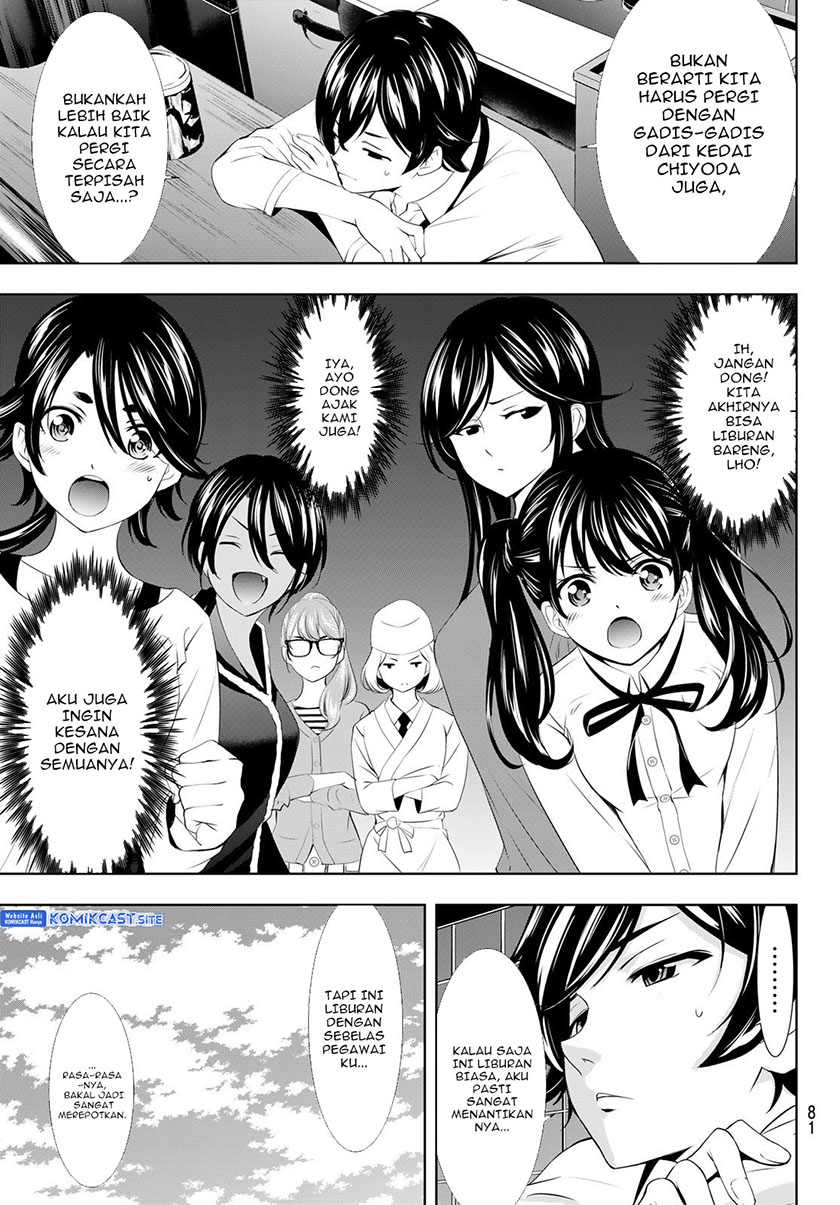 Chapter 107 - halaman 5