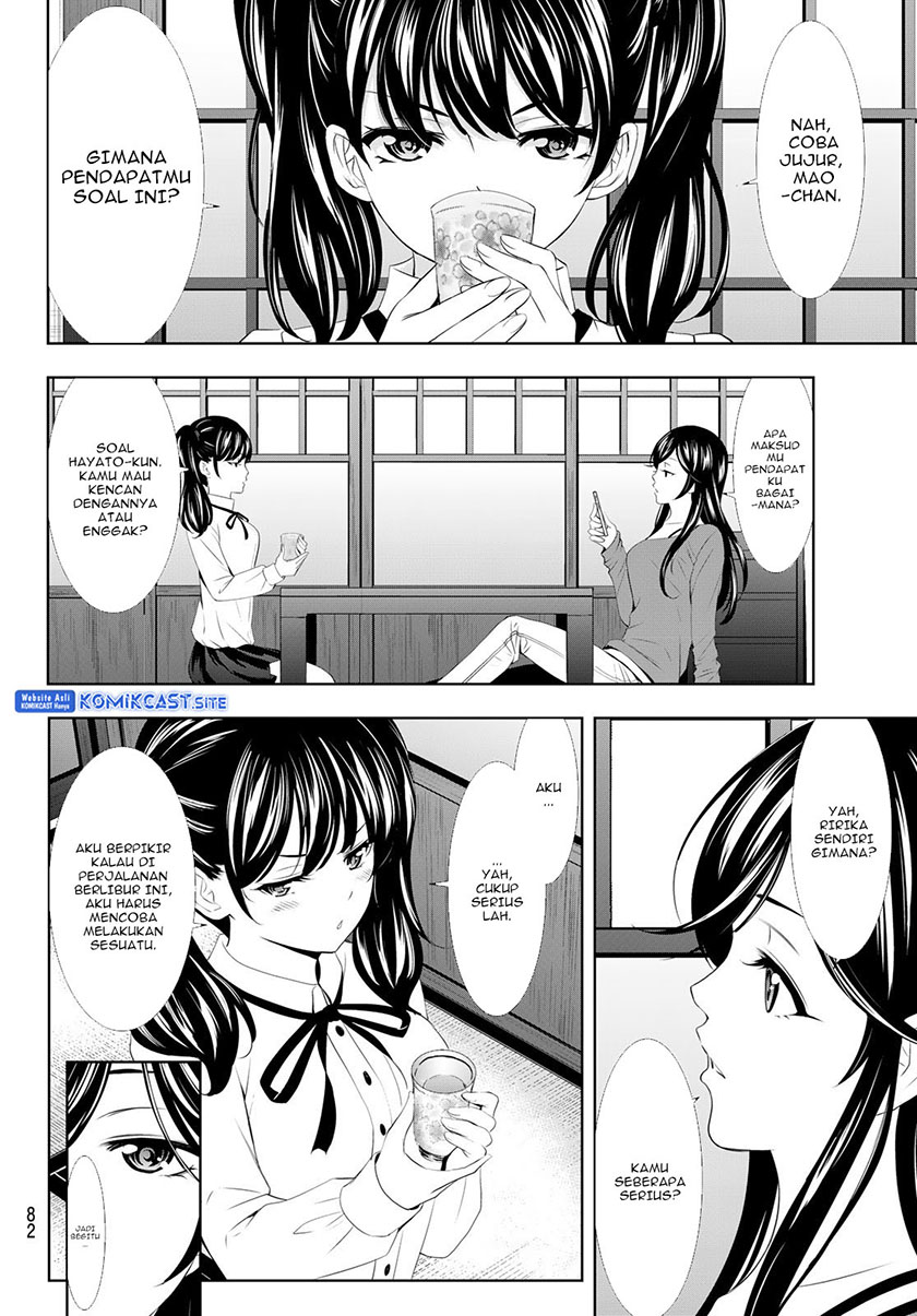 Chapter 107 - halaman 6