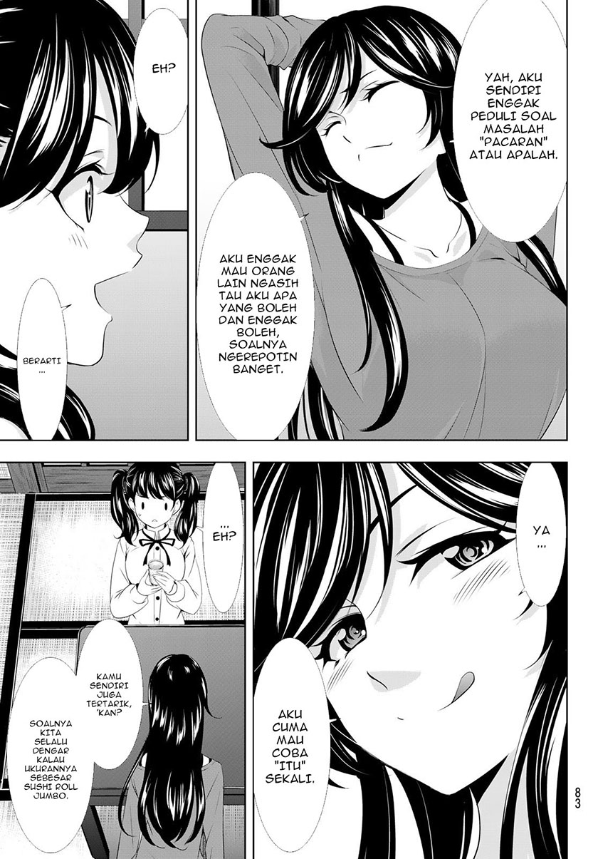 Chapter 107 - halaman 7