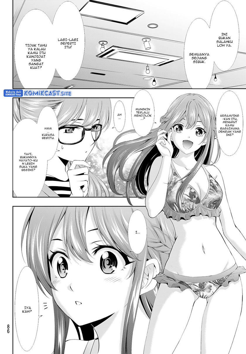 Chapter 107 - halaman 10