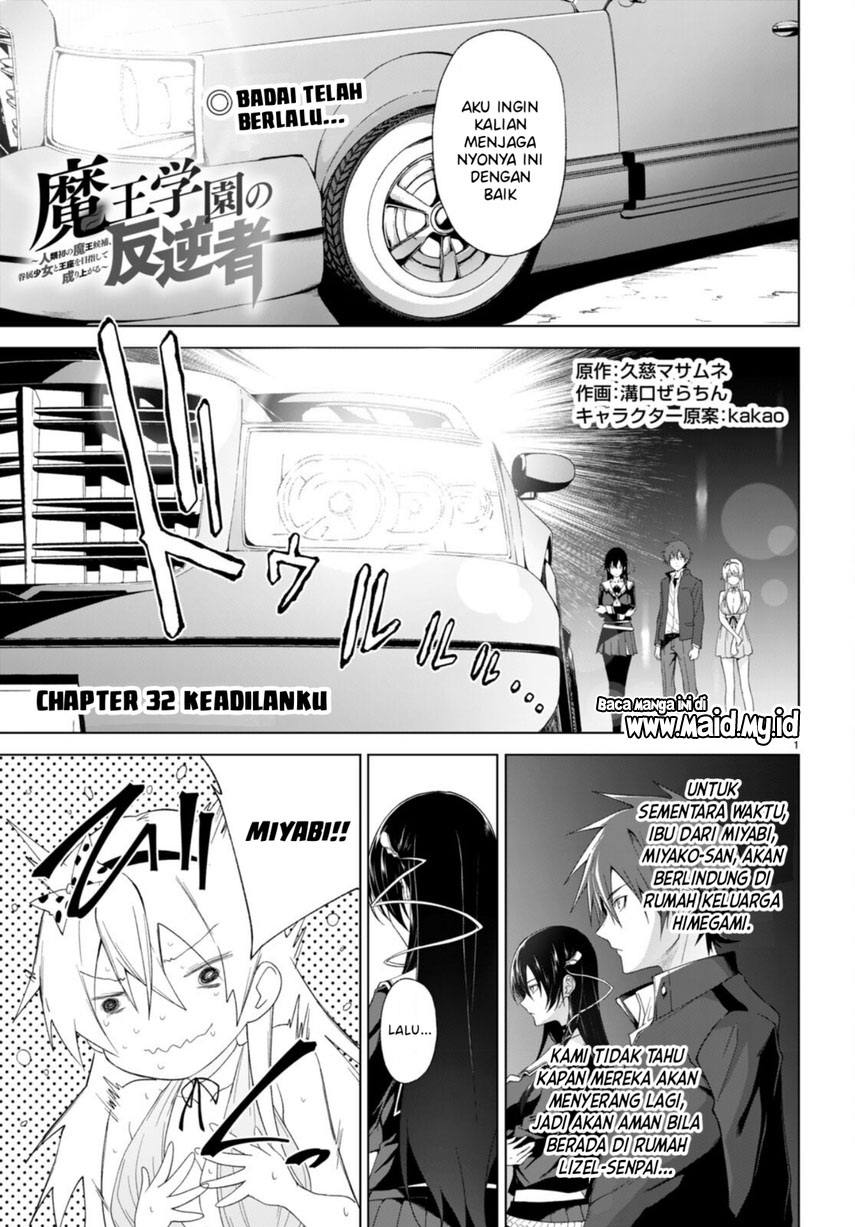 Chapter 32 - halaman 4