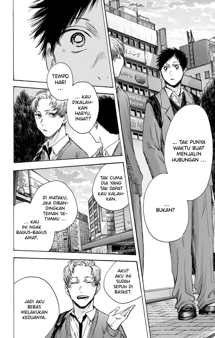 Chapter 82 - halaman 12