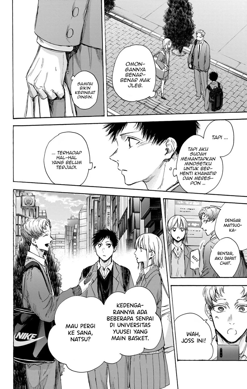 Chapter 82 - halaman 14