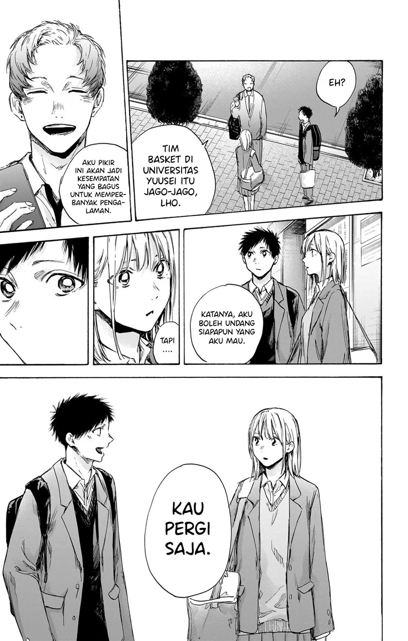 Chapter 82 - halaman 15