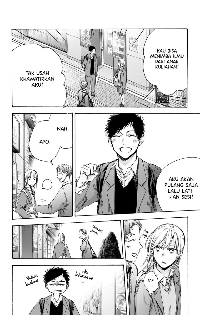 Chapter 82 - halaman 16