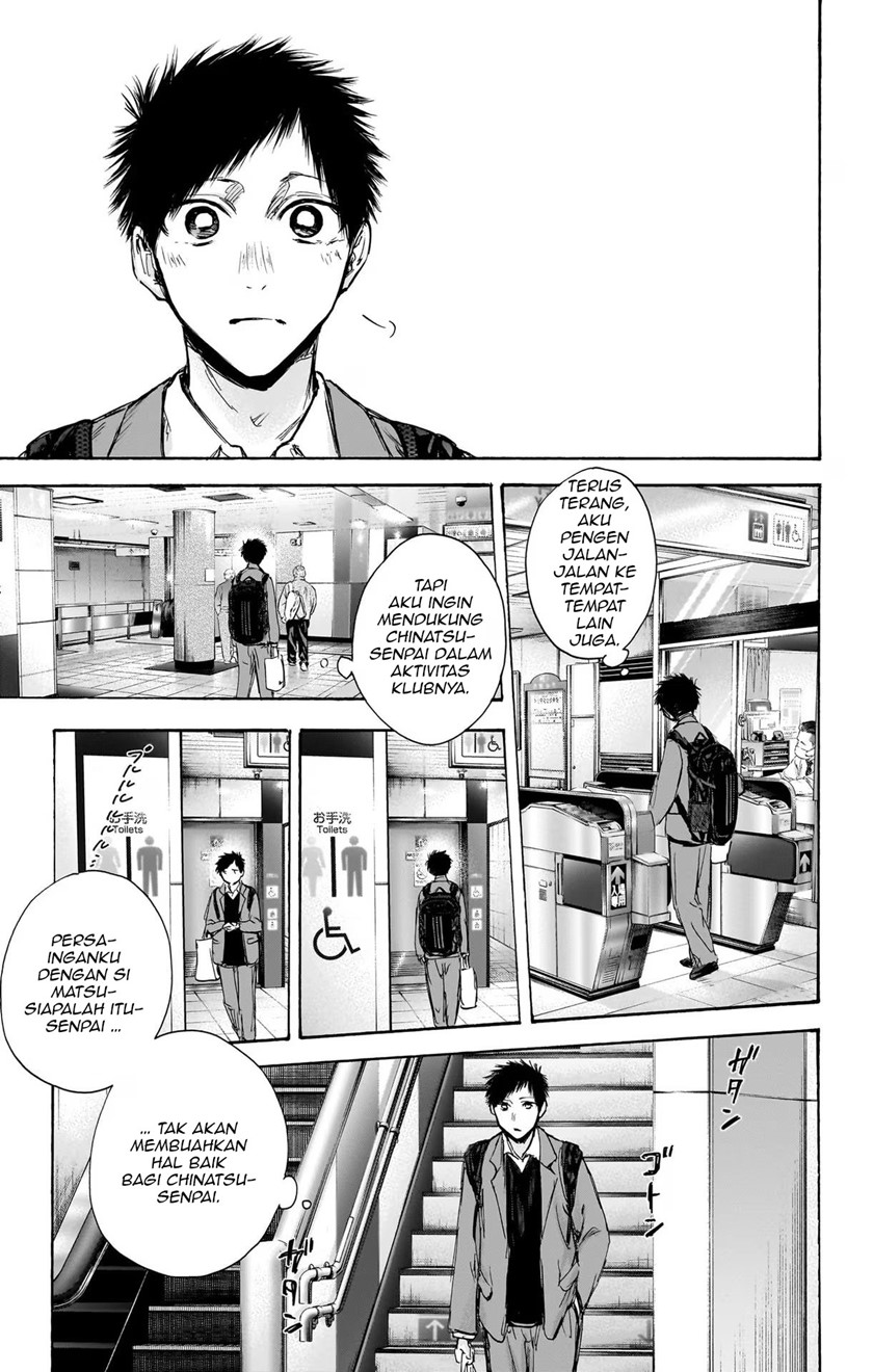Chapter 82 - halaman 17