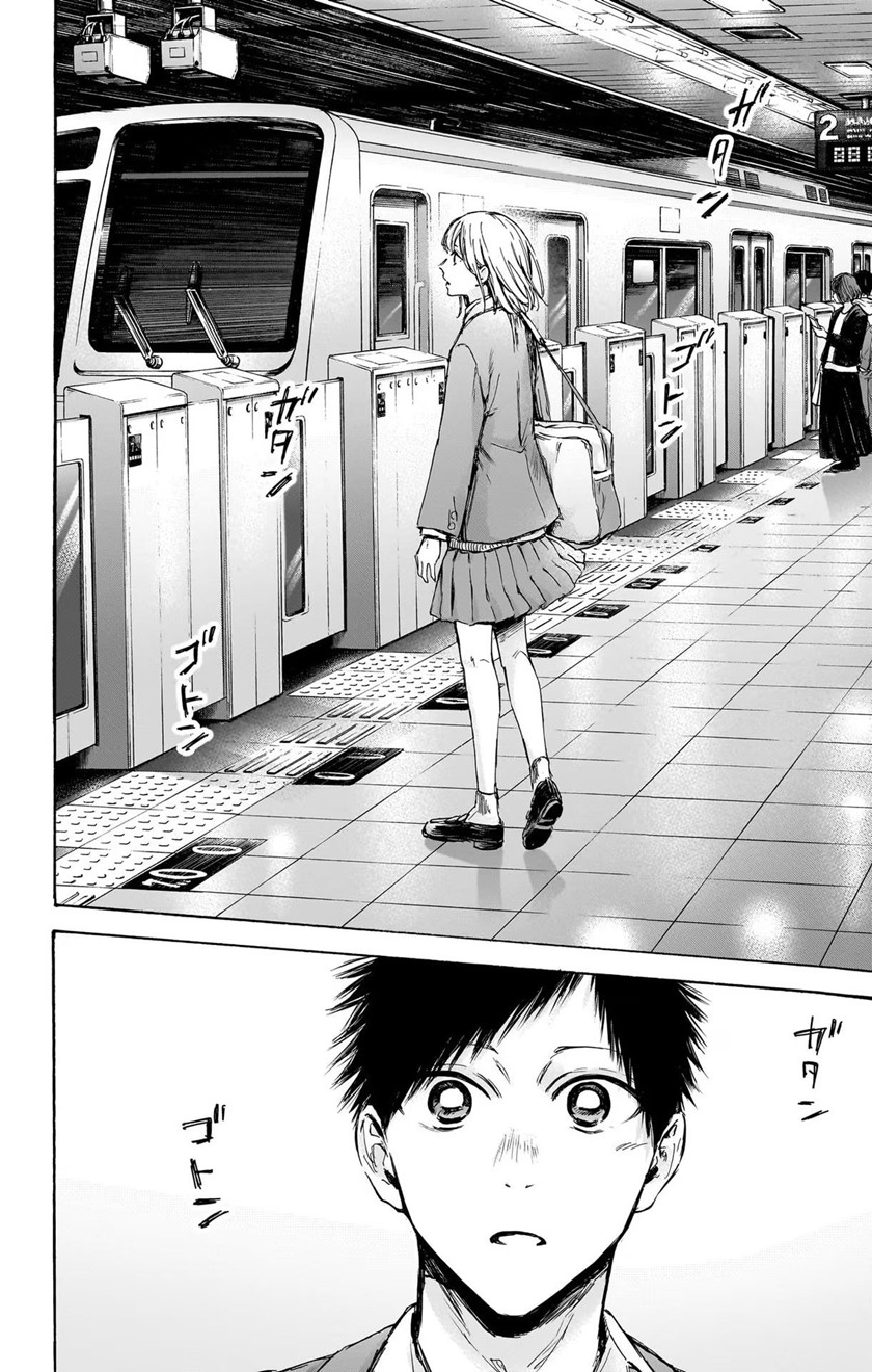 Chapter 82 - halaman 18