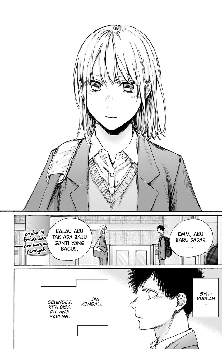 Chapter 82 - halaman 20