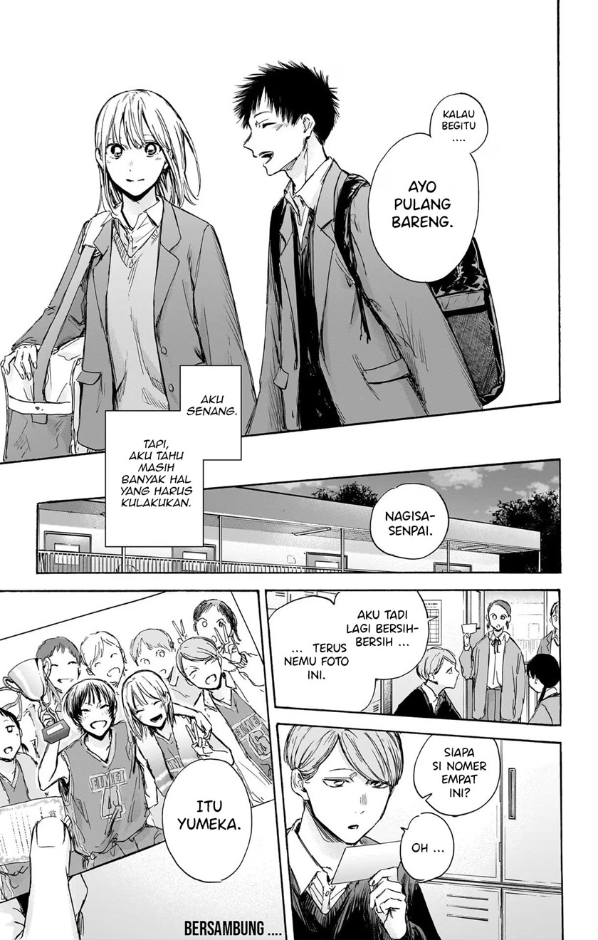 Chapter 82 - halaman 21